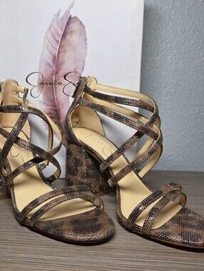 Jessica Simpson Rasima Heels Light Leopard Sparkle Strappy Prom - 7.5 New!!!